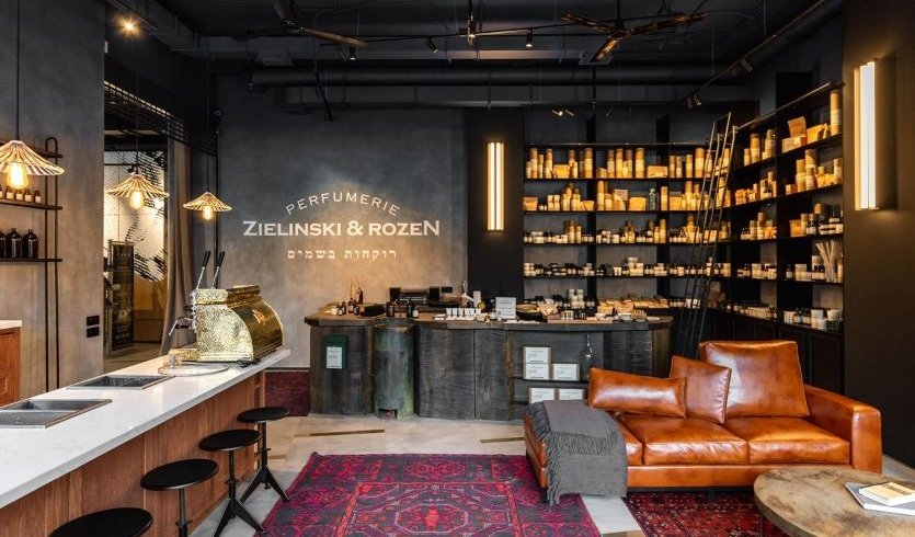 Апарт-отель Yard Residence – лобби