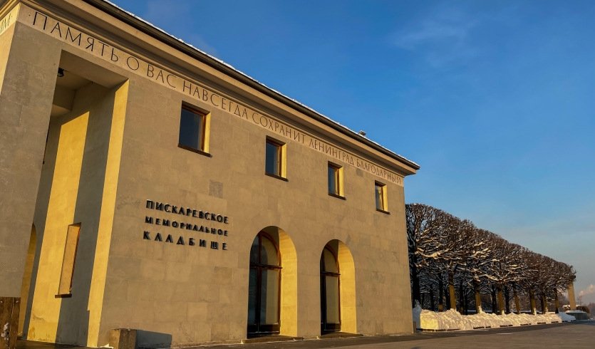 Блокадный Ленинград – автобусная экскурсия для заказных групп от 530 рублей