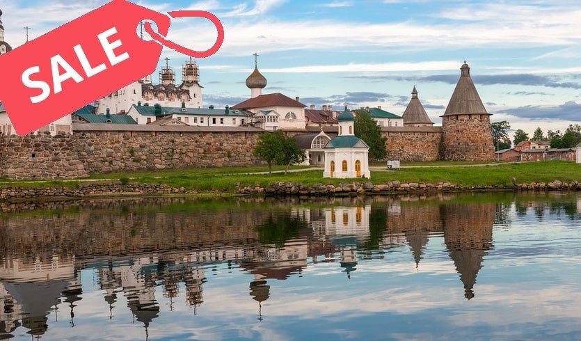 Тур Архипелаг истории и тайн (круиз из Москвы на Соловки) – речные круизы от 152500 рублей