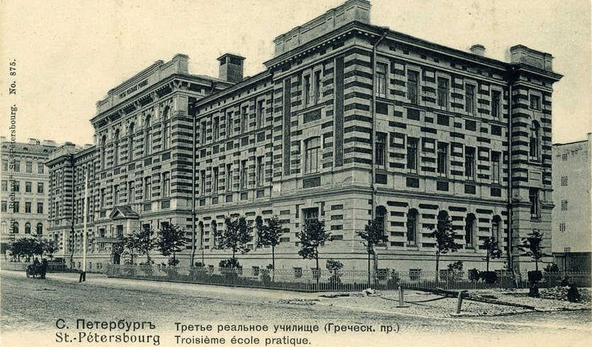 О чём расскажет нам Греческий проспект – фото №2 – Фотобанк Лори/ Anna P. О чём расскажет нам Греческий проспект – Пешеходные экскурсии от 600 рублей