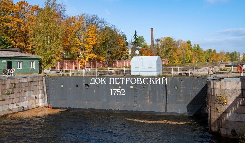 Петровский док – автобусные загородные
