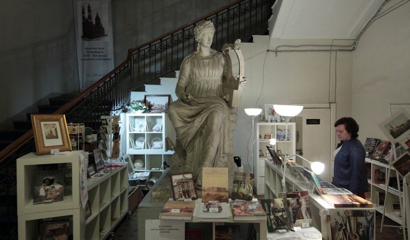 Академия Художеств – Сборные экскурсии, мастер-классы, квесты для школьников в Санкт-Петербурге от 550 рублей Академия Художеств – Сборные экскурсии, мастер-классы, квесты для школьников в Санкт-Петербурге от 550 рублей