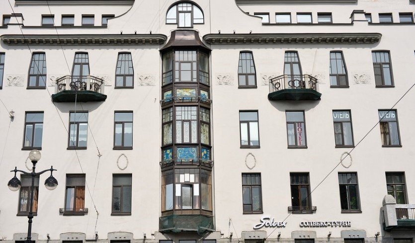 Дом в стиле модерн на Невском проспекте — Пешеходные экскурсии от 700 рублей Дом в стиле модерн на Невском проспекте — Пешеходные экскурсии от 700 рублей