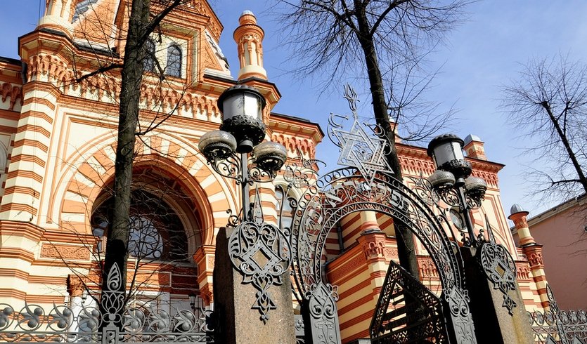 Хоральная синагога – Экскурсии в музеи и общественные учреждения от 1000 рублей