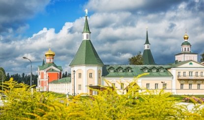 Сокровища Новгородской земли — Туры в Новгородскую область от 2390 рублей