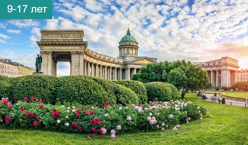 История строительства Казанского собора в Санкт-Петербурге