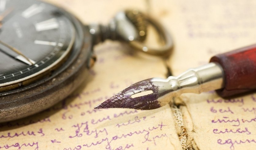 Перо – Экскурсии для школьников в Санкт-Петербурге под заказ от 980 рублей