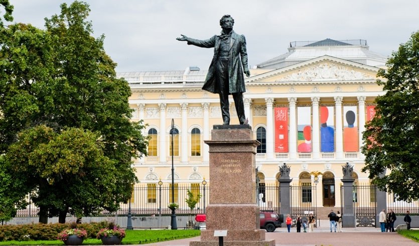 Памятник Александру Сергеевичу Пушкину на Площади Искусств – пешеходные экскурсии от 1100 рублей