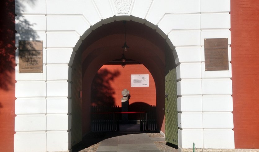 Вход в музей космонавтики и ракетной техники им. В.П.Глушко — экскурсии для школьников от 500 рублей