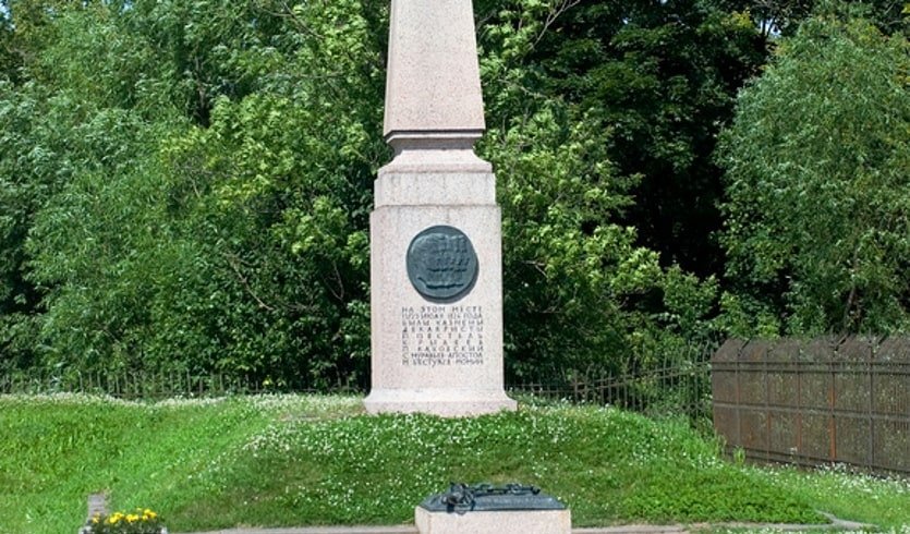 Восстание декабристов (для заказных групп) – пешеходные экскурсии для заказных групп от 290 рублей