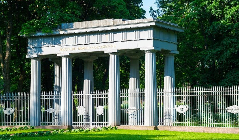 Царскосельский лицей и Екатерининский парк — фото № 3 — Фотобанк Лори / Александр Щепин Царскосельский лицей и Екатерининский парк — Автобусные загородные