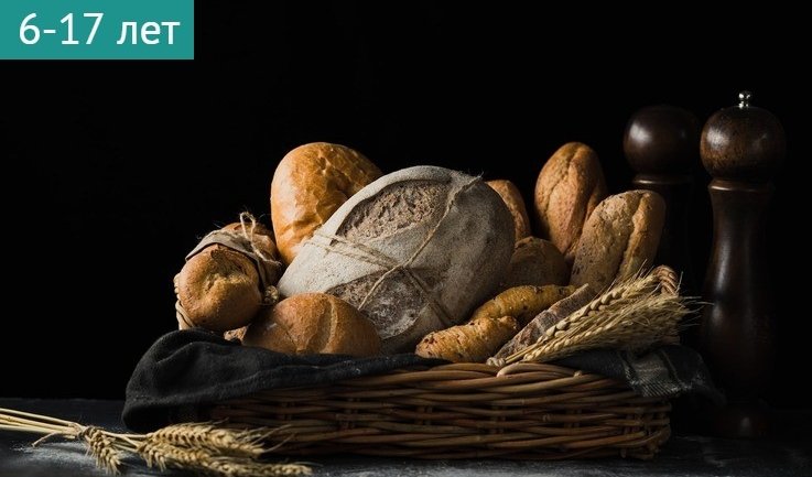 Мастер-класс по изготовлению рождественского ангела (Музей хлеба) – сборные экскурсии для школьников в Санкт-Петербурге от 420 рублей