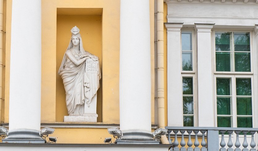 Президентская библиотека (Здание Синода) — Музеи