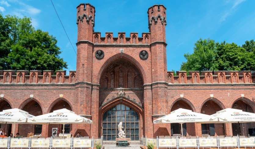 Амберлэнд — экскурсия по расписанию