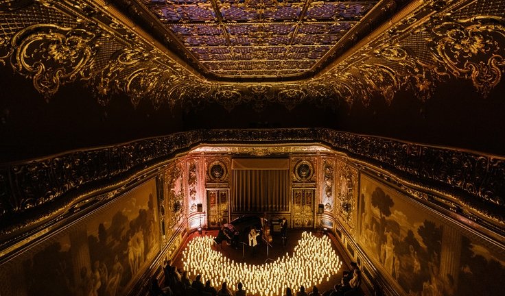 Концертный зал – дворцы и особняки от 2500 рублей Концертный зал – дворцы и особняки от 2500 рублей
