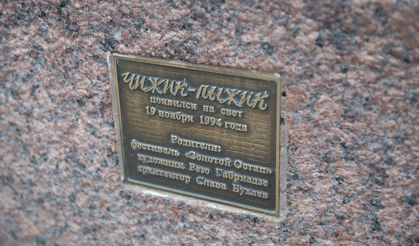 По местам исполнения желаний – автобусная экскурсия (для школьных групп) — Экскурсии для школьников в Санкт-Петербурге под заказ от 500 рублей