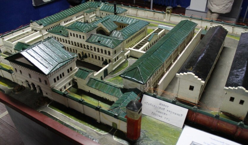 Тюремный замок, Тобол – тур в Тюмень от 12750 рублей