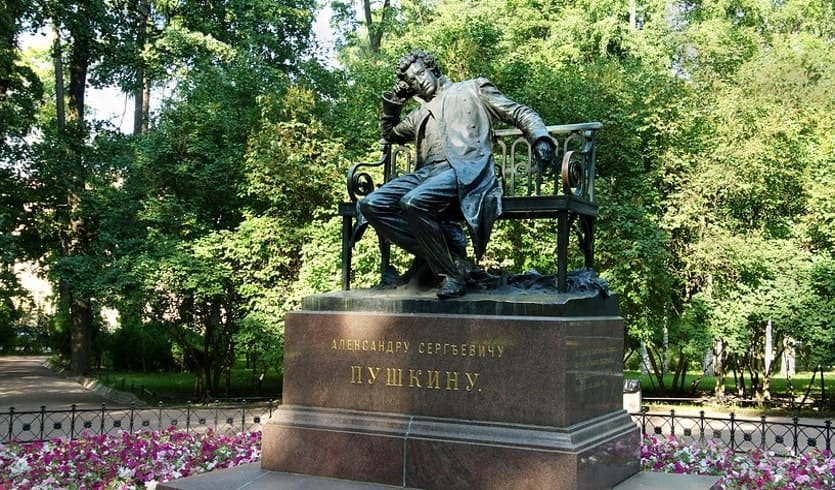 Памятник А. С. Пушкину – автобусные загородные от 1180 рублей Памятник А. С. Пушкину – автобусные загородные от 1060 рублей