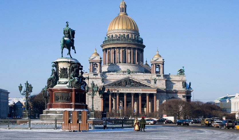 Исаакиевский собор – Туры в СПб от 10970 рублей