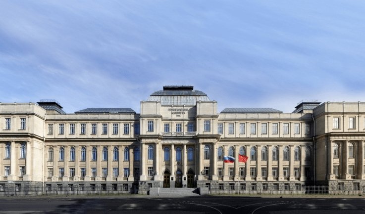 Обзорная экскурсия по геологическому институту А. П. Карпинского – интерьерные экскурсии от 1200 рублей