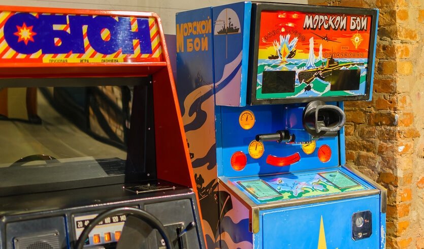Музей советских игровых автоматов — Музеи