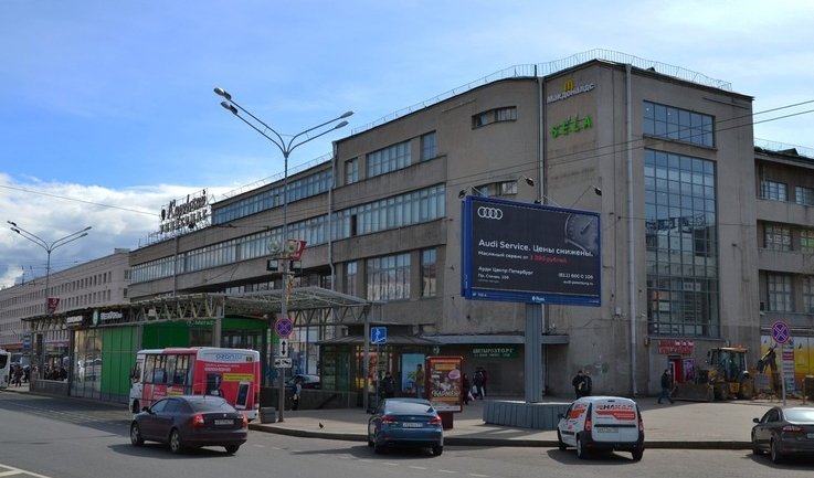 Дворец культуры имени Ленсовета – пешеходные экскурсии от 630 рублей