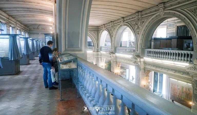 Зоологический музей) – детские экскурсии  Зоологический музей) – детские экскурсии