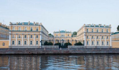 Музей-усадьба Державина — Выпускные вечера для 11 класса от 6150 рублей Музей-усадьба Державина — Выпускные вечера для 11 класса от 6150 рублей