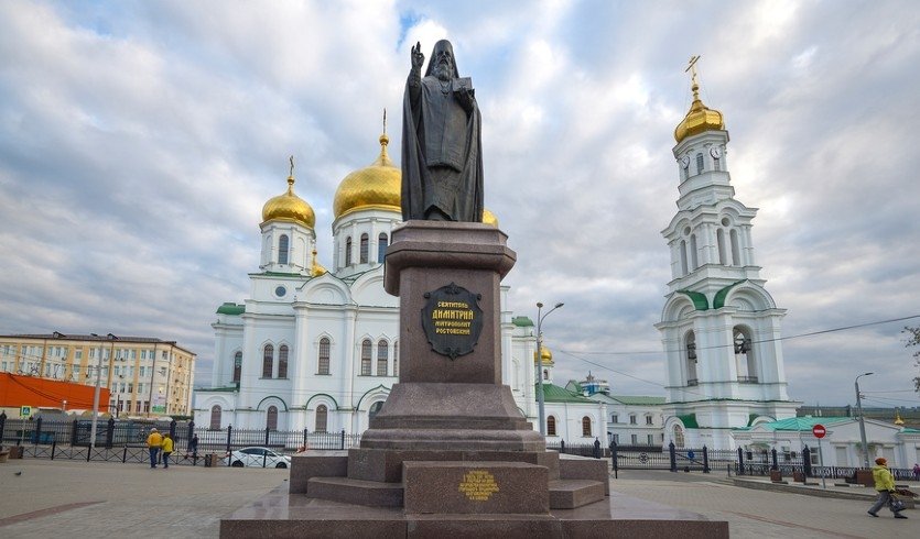 Ростова-на-Дону — речные круизы от 34100 рублей Ростова-на-Дону — речные круизы от 34100 рублей