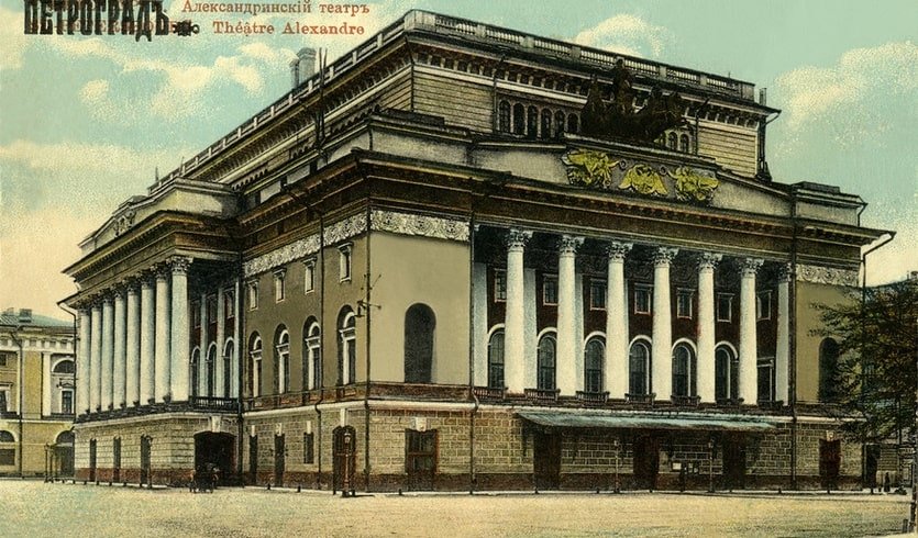 Александровский театр – автобусные экскурсии от 1800 рублей Александровский театр – автобусные экскурсии от 1800 рублей