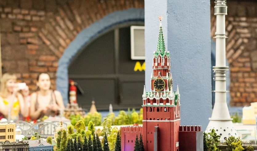 Зодиакальный переполох. В поисках двенадцати героев (Гранд Макет) – новогодние программы для школьных групп от 1660 рублей