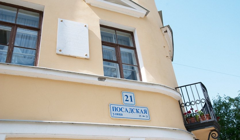 Один день со св. Иоанном Кронштадтским (с посещением мемориальной квартиры и чаепитием) – автобусные экскурсии для организованных групп 