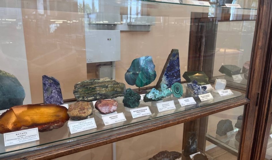 Экспозиция минералов – интерьерные экскурсии от 1200 рублей