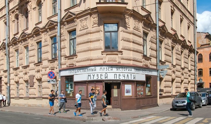 За порогом старой квартиры (Музей печати) – интерьерные экскурсии для заказных групп от 415 рублей