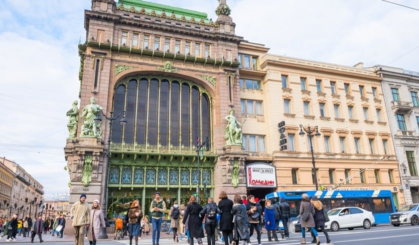 Елисеевский квартал: экскурсия с рождественским приемом в Елисеевском магазине – Пешеходные экскурсии