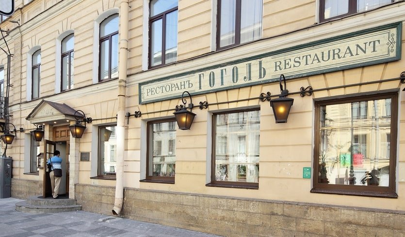 Увеселительные заведения Петербурга – фото №3 – Фотобанк Лори/ Дмитрий Неумоин Увеселительные заведения Петербурга – Пешеходные экскурсии