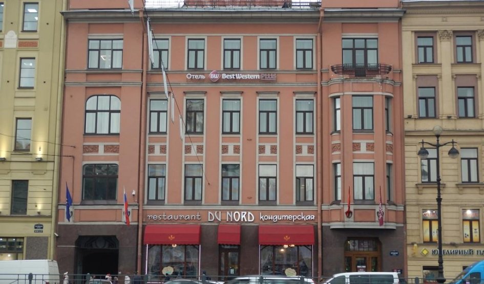 Best Western Centre Hotel, Санкт-Петербург Best Western Centre Hotel, Санкт-Петербург