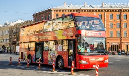 City Sightseeing: экскурсия по Петербургу на двухэтажном автобусе — автобусная экскурсия от 1500 руб.