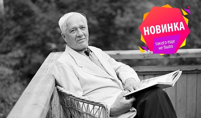 По Моховой, по Моховой – пешеходные экскурсии от 1100 рублей