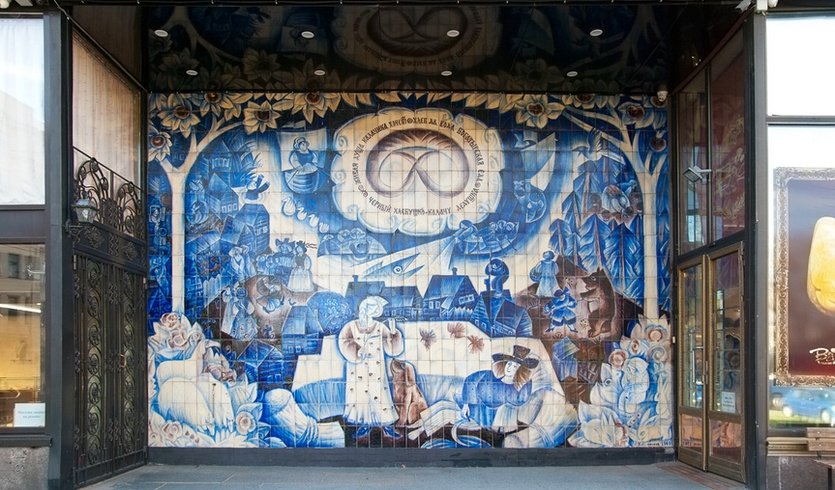 Керамическое панно – пешеходные экскурсии от 800 рублей Керамическое панно – пешеходные экскурсии от 800 рублей