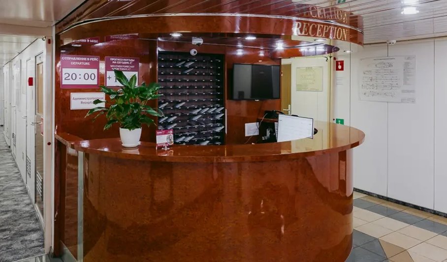 Стойка администратора Стойка администратора