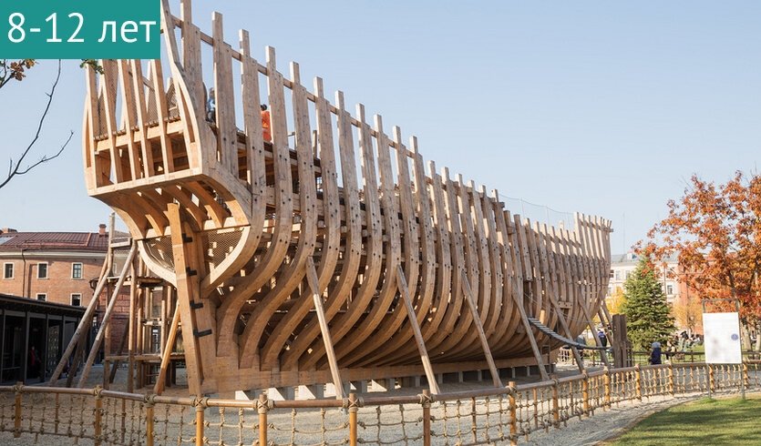 Квест «В поисках сокровищ» в Новой Голландии – сборные экскурсии для школьников в Санкт-Петербурге