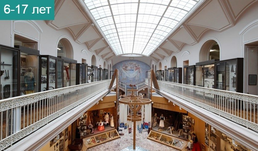 Игровое занятие «Жили-были дед да баба» (Этнографический музей) – сборные экскурсии для школьников в Санкт-Петебурге  Игровое занятие «Жили-были дед да баба» (Этнографический музей) – сборные экскурсии для школьников в Санкт-Петебурге