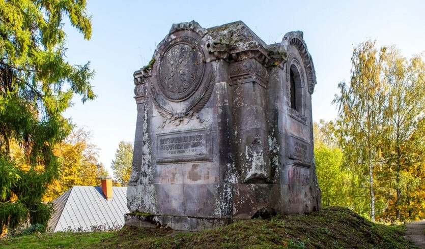 Тайны земли Лужской — Автобусные загородные
