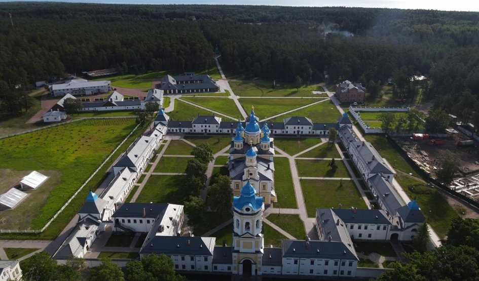 Коневец Коневец