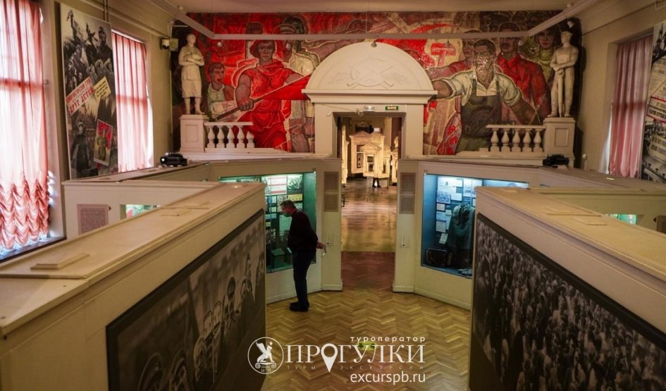 Экспозиция музея политической истории — Интерьерная экскурсия от 1100 рублей