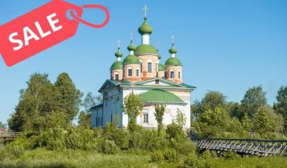 Долгожданный отпуск в Карелии – туры в Карелию от 19750 рублей