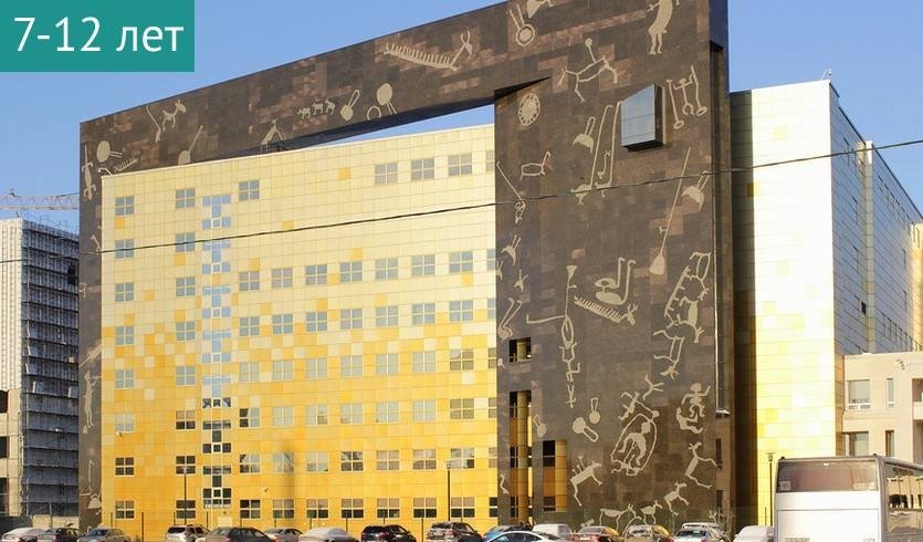 Детская интерактивная экскурсия «Ларец» в Фондохранилище Эрмитажа — Сборные экскурсии для школьников в Санкт-Петербурге