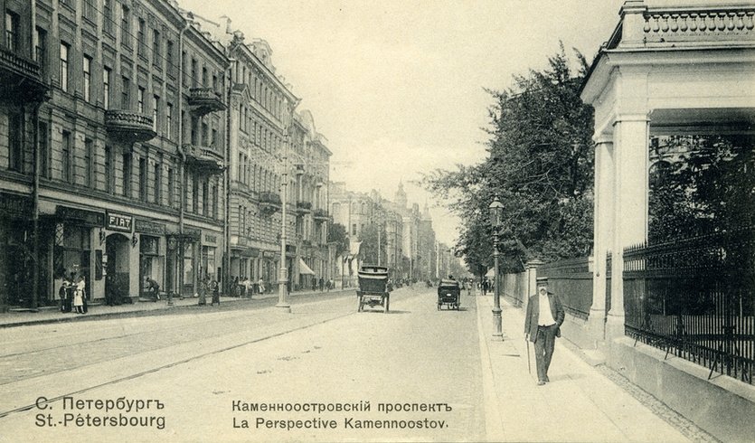 Елисейские поля Петербурга (Каменноостровский проспект), часть 1 – пешеходные экскурсии для заказных групп от 290 рублей