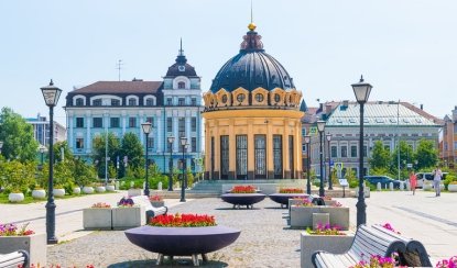 Вид на Ротонду. Казань